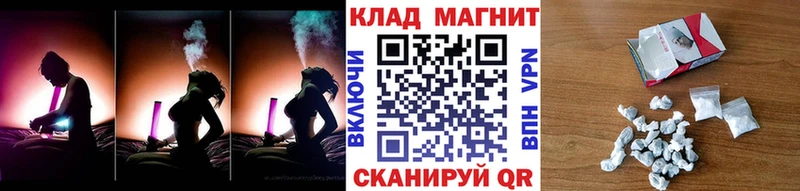 Купить наркотики сайты Сретенск COCAIN  Марихуана 