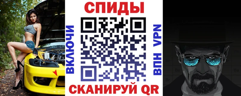 АМФ Розовый Сретенск