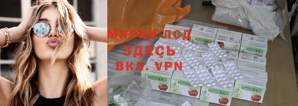 кокаин Богданович