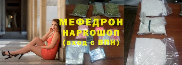 кокаин Богданович