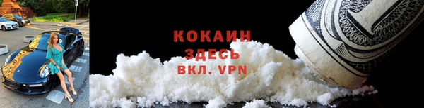 jwh Бородино