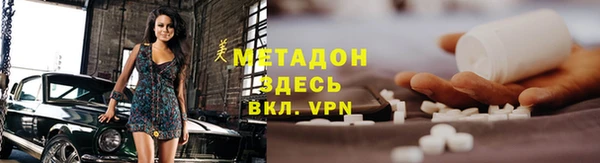 jwh Волосово
