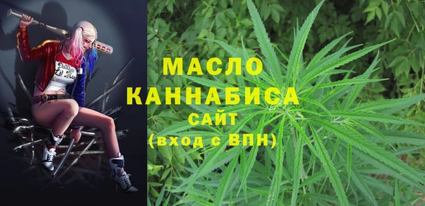 spice Волоколамск