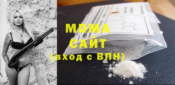 jwh Бородино