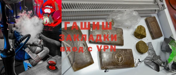 кокаин Богданович