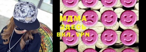 прущая мука Бронницы