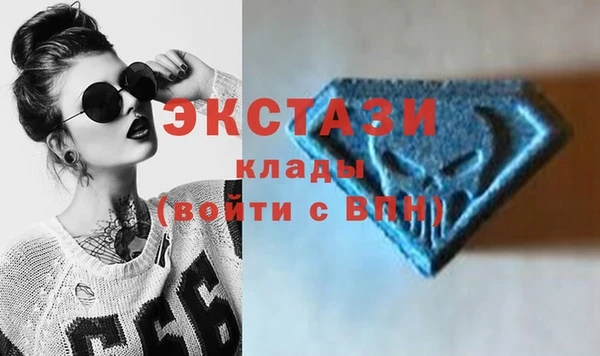 прущая мука Бронницы