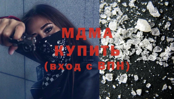 прущая мука Бронницы