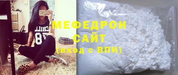 кокаин Богданович